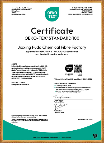 Jiaxing Fuda továrna na chemická vlákna