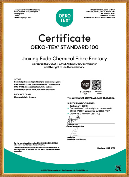 Jiaxing Fuda továrna na chemická vlákna