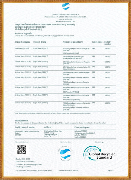 Jiaxing Fuda továrna na chemická vlákna